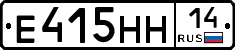 %D0%95415%D0%9D%D0%9D14