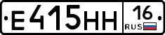 %D0%95415%D0%9D%D0%9D16