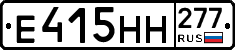 %D0%95415%D0%9D%D0%9D277