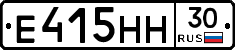 %D0%95415%D0%9D%D0%9D30