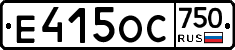 %D0%95415%D0%9E%D0%A1750
