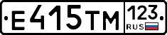 %D0%95415%D0%A2%D0%9C123