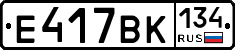%D0%95417%D0%92%D0%9A134
