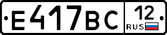 %D0%95417%D0%92%D0%A112