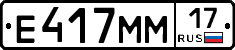 %D0%95417%D0%9C%D0%9C17