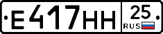 %D0%95417%D0%9D%D0%9D25