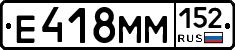 %D0%95418%D0%9C%D0%9C152