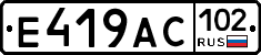%D0%95419%D0%90%D0%A1102
