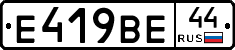 %D0%95419%D0%92%D0%9544