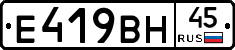 %D0%95419%D0%92%D0%9D45