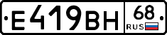 %D0%95419%D0%92%D0%9D68