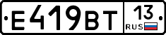 %D0%95419%D0%92%D0%A213