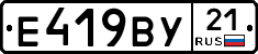 %D0%95419%D0%92%D0%A321