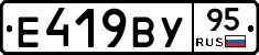 %D0%95419%D0%92%D0%A395