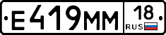 %D0%95419%D0%9C%D0%9C18