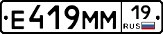 %D0%95419%D0%9C%D0%9C19
