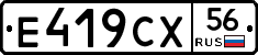 %D0%95419%D0%A1%D0%A556