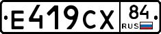 %D0%95419%D0%A1%D0%A584
