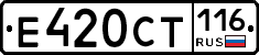 %D0%95420%D0%A1%D0%A2116