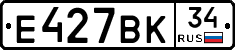 %D0%95427%D0%92%D0%9A34