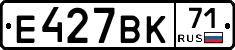 %D0%95427%D0%92%D0%9A71