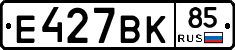 %D0%95427%D0%92%D0%9A85