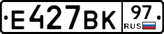 %D0%95427%D0%92%D0%9A97