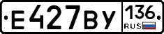 %D0%95427%D0%92%D0%A3136