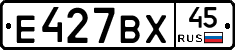 %D0%95427%D0%92%D0%A545