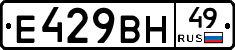 %D0%95429%D0%92%D0%9D49
