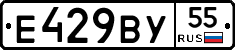 %D0%95429%D0%92%D0%A355