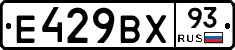 %D0%95429%D0%92%D0%A593