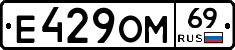 %D0%95429%D0%9E%D0%9C69