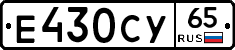 %D0%95430%D0%A1%D0%A365