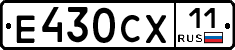 %D0%95430%D0%A1%D0%A511