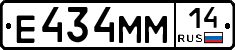 %D0%95434%D0%9C%D0%9C14