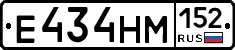 %D0%95434%D0%9D%D0%9C152