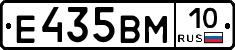 %D0%95435%D0%92%D0%9C10