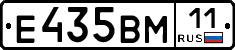 %D0%95435%D0%92%D0%9C11