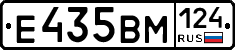 %D0%95435%D0%92%D0%9C124