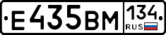 %D0%95435%D0%92%D0%9C134