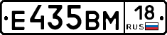 %D0%95435%D0%92%D0%9C18