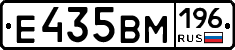 %D0%95435%D0%92%D0%9C196