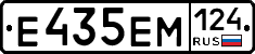 %D0%95435%D0%95%D0%9C124