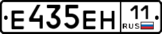 %D0%95435%D0%95%D0%9D11