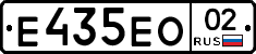 %D0%95435%D0%95%D0%9E02