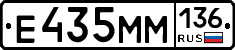 %D0%95435%D0%9C%D0%9C136