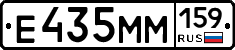 %D0%95435%D0%9C%D0%9C159