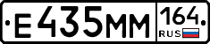%D0%95435%D0%9C%D0%9C164