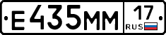 %D0%95435%D0%9C%D0%9C17